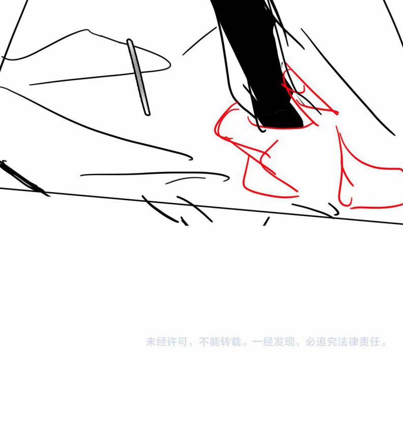 Linh Hồn Hoãn Án 35 trang 18