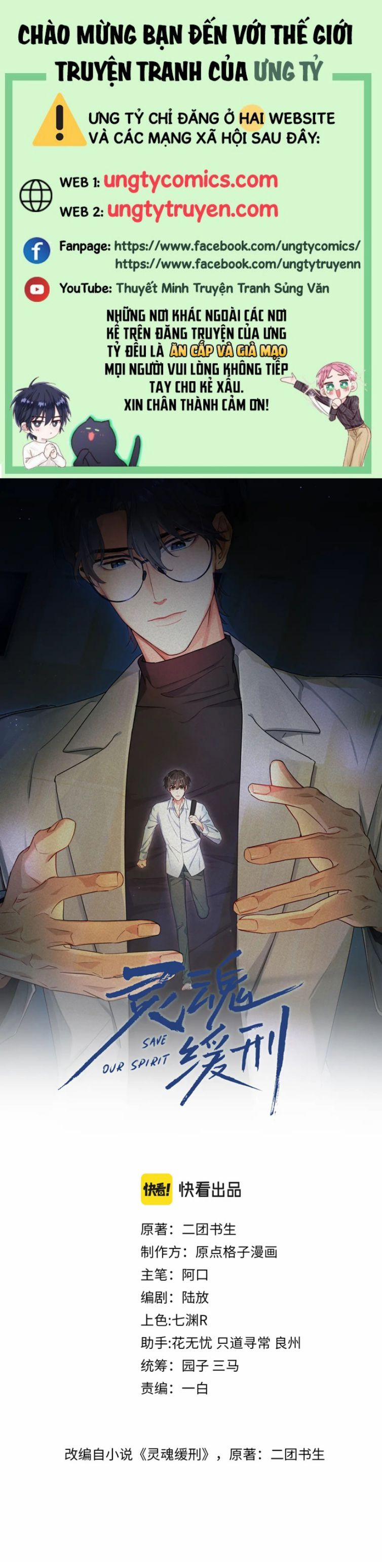 Linh Hồn Hoãn Án 42 trang 0