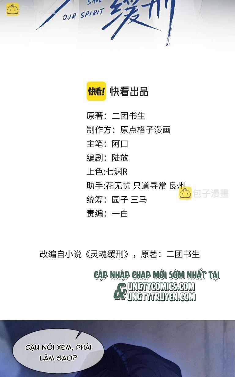 Linh Hồn Hoãn Án 43 trang 2