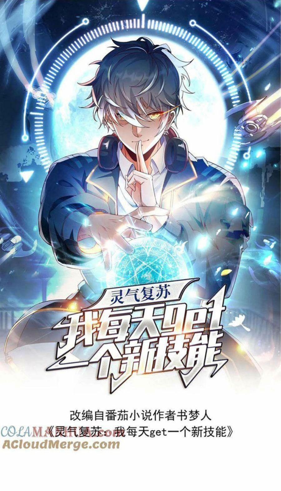 Linh Khí Khôi Phục: Ta Mỗi Ngày Thu Được Một Cái Kỹ Năng Mới 178 trang 0