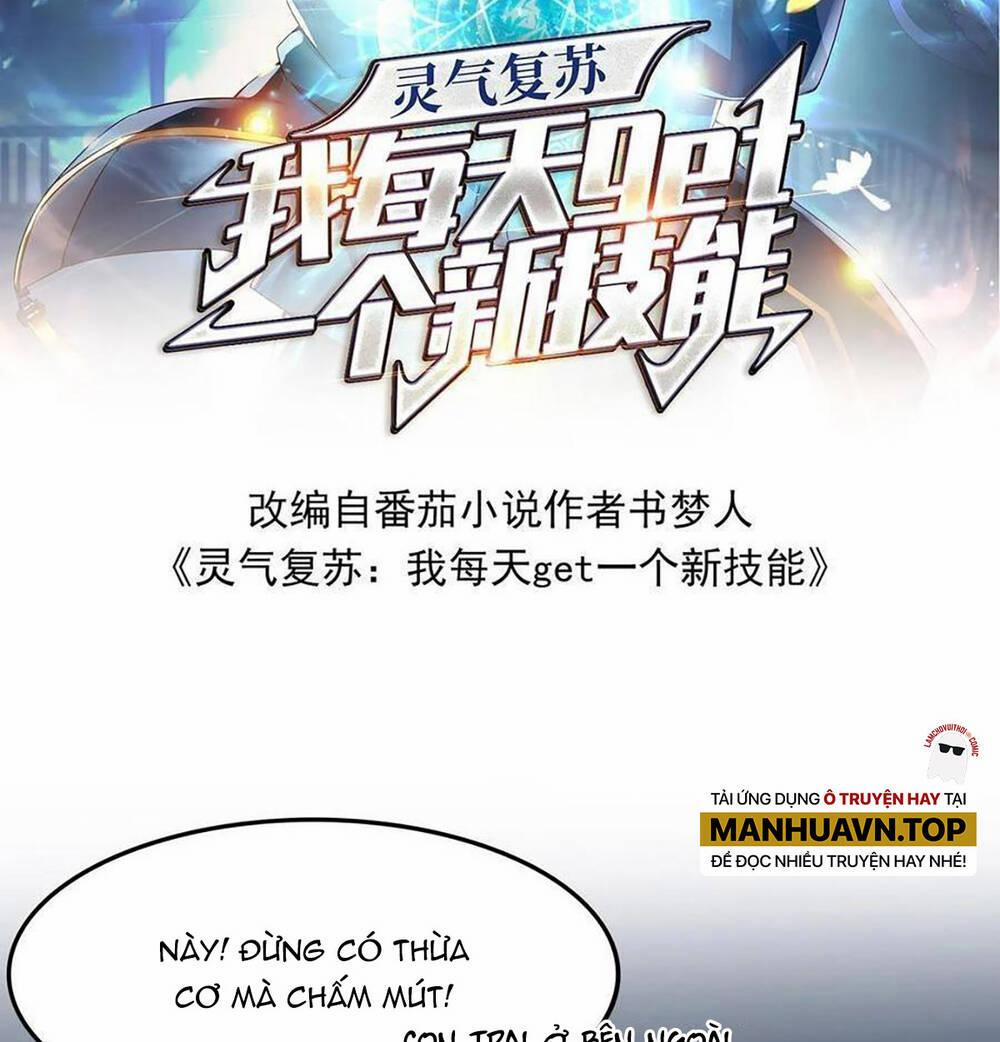 Linh Khí Khôi Phục: Ta Mỗi Ngày Thu Được Một Cái Kỹ Năng Mới 21 trang 1