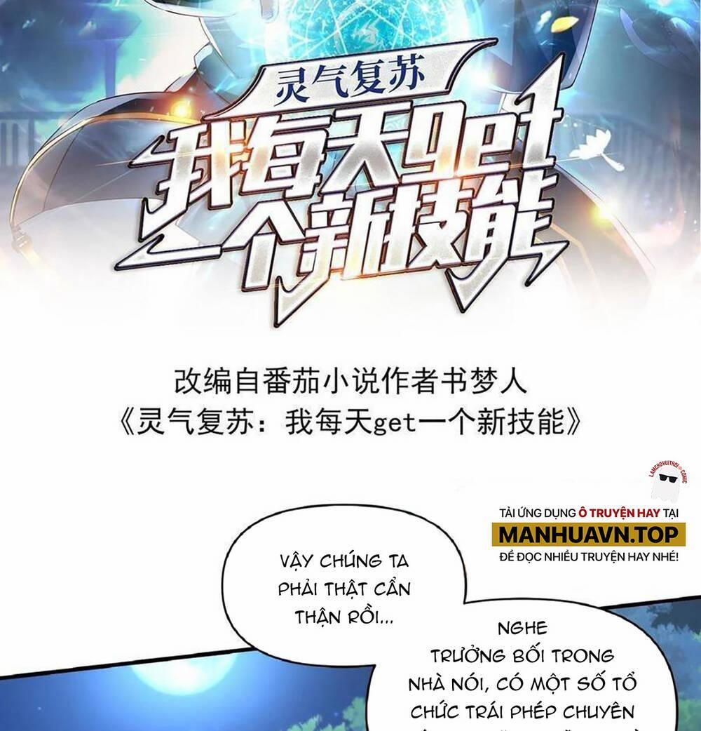 Linh Khí Khôi Phục: Ta Mỗi Ngày Thu Được Một Cái Kỹ Năng Mới 24 trang 1