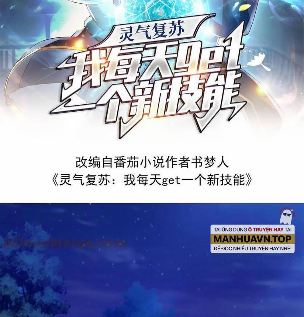 Linh Khí Khôi Phục: Ta Mỗi Ngày Thu Được Một Cái Kỹ Năng Mới 28 trang 1