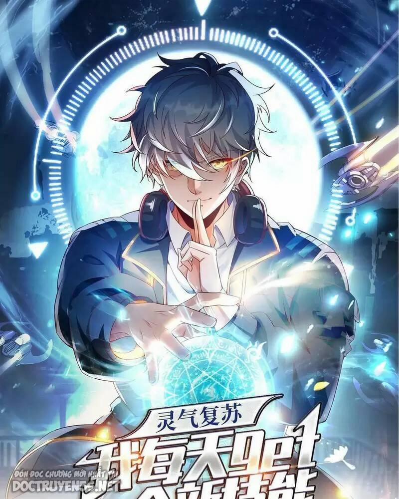 Linh Khí Khôi Phục: Ta Mỗi Ngày Thu Được Một Cái Kỹ Năng Mới 34 trang 0