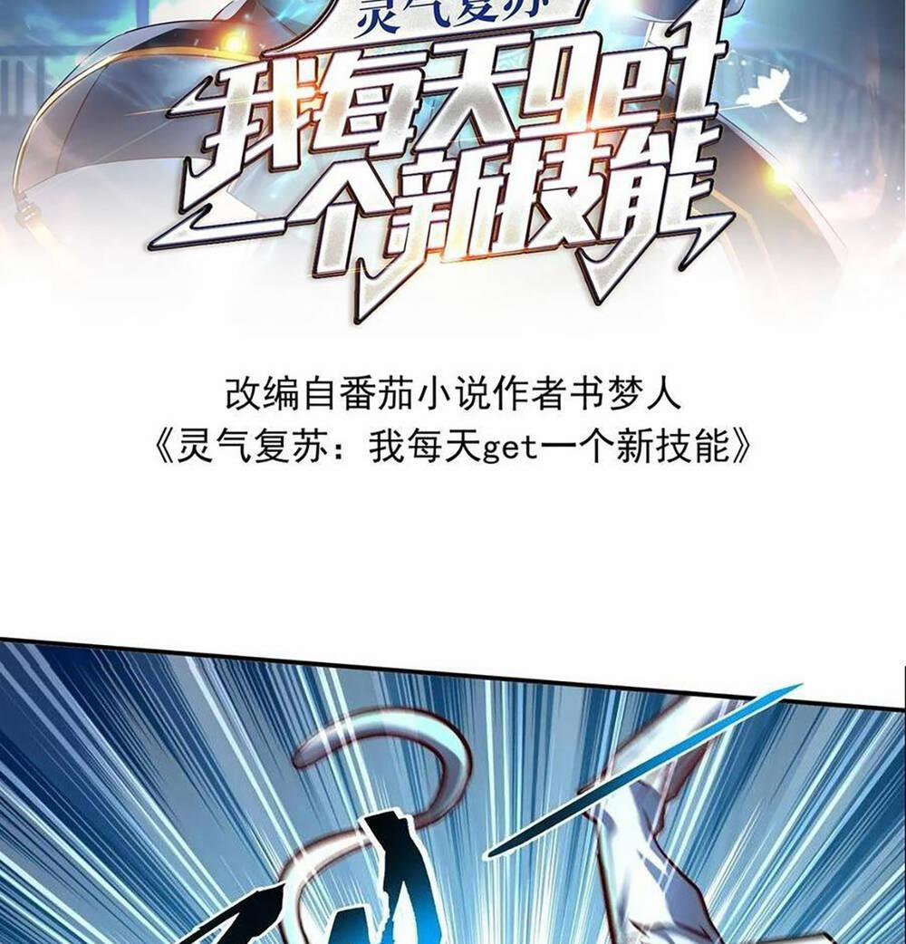 Linh Khí Khôi Phục: Ta Mỗi Ngày Thu Được Một Cái Kỹ Năng Mới 35 trang 1