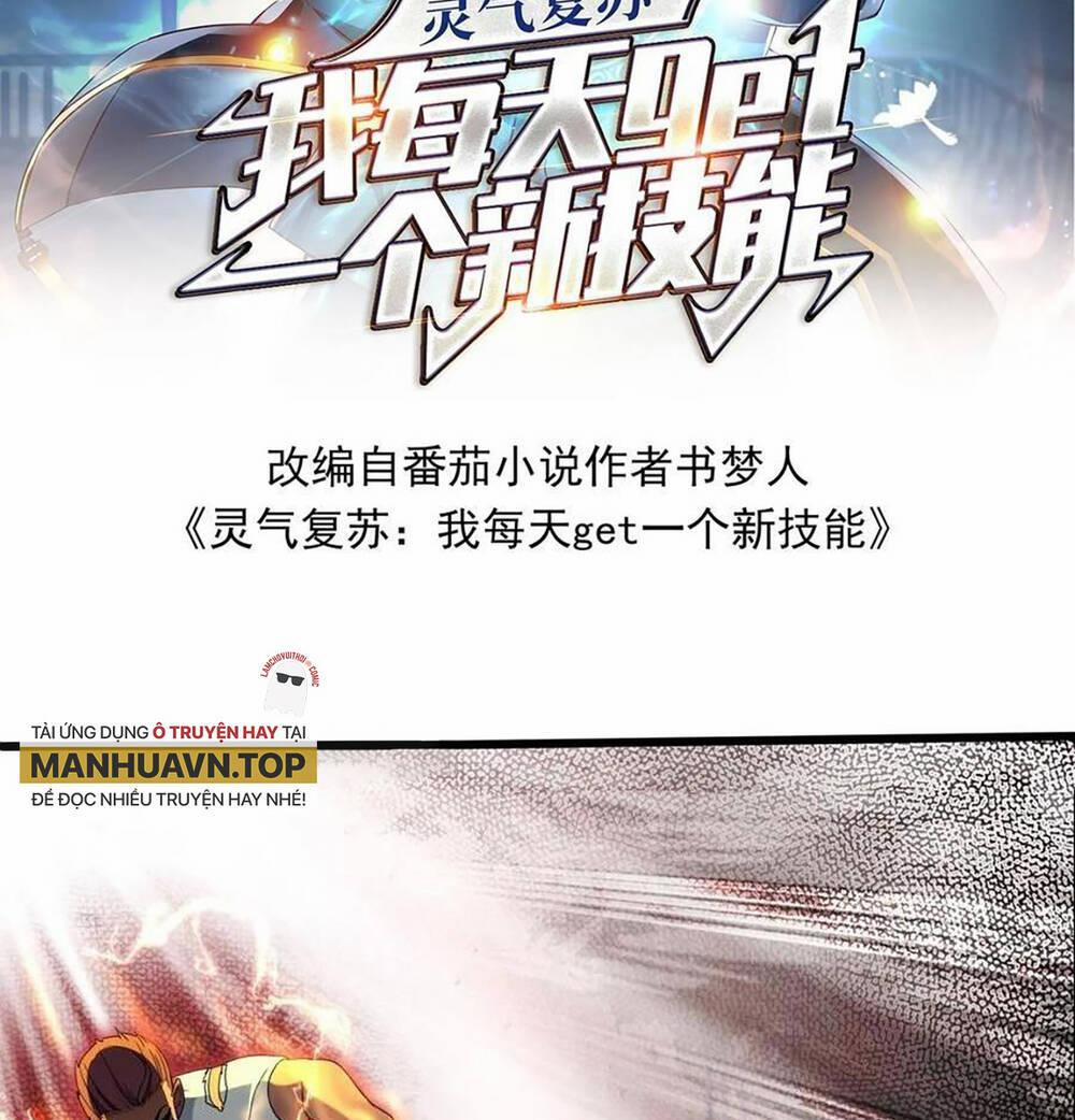 Linh Khí Khôi Phục: Ta Mỗi Ngày Thu Được Một Cái Kỹ Năng Mới 36 trang 1