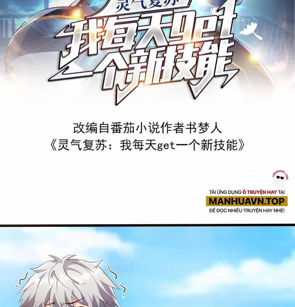 Linh Khí Khôi Phục: Ta Mỗi Ngày Thu Được Một Cái Kỹ Năng Mới 37 trang 1