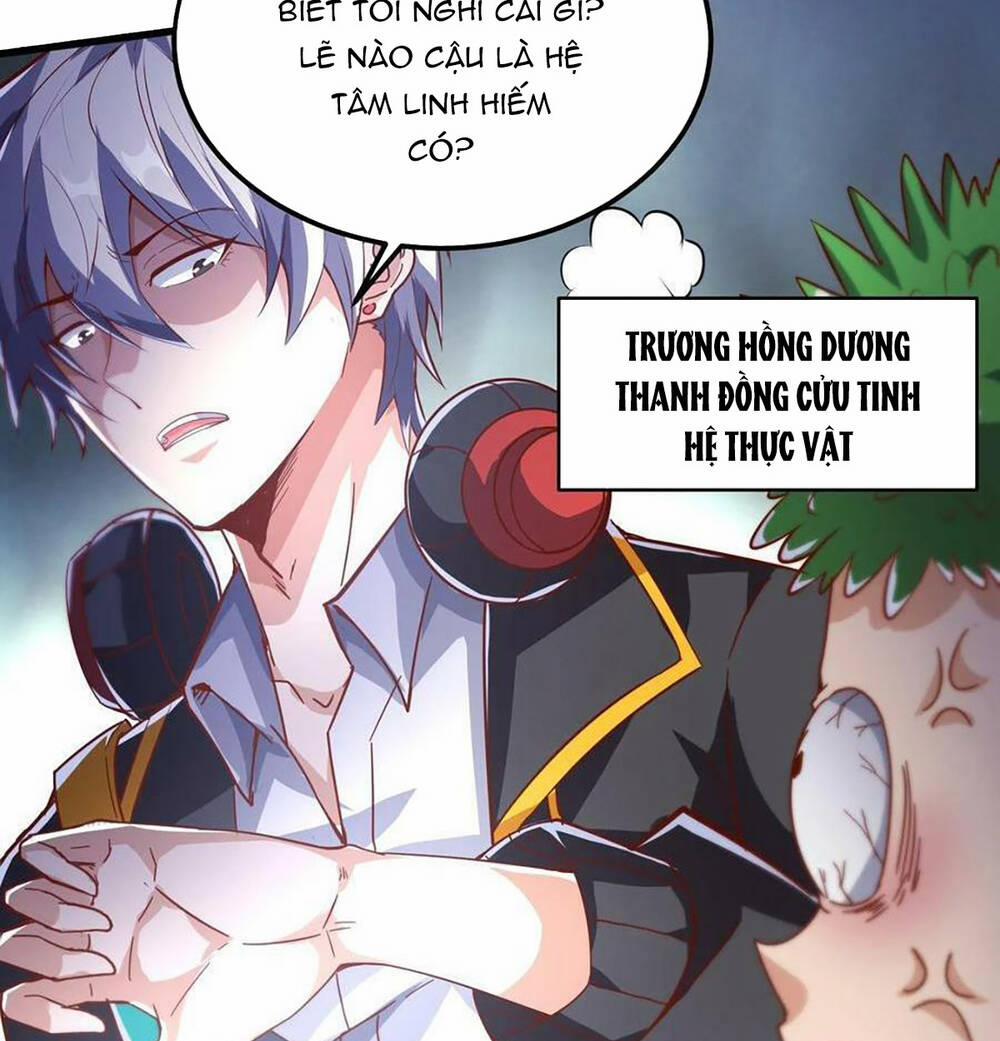 Linh Khí Khôi Phục: Ta Mỗi Ngày Thu Được Một Cái Kỹ Năng Mới 45 trang 12