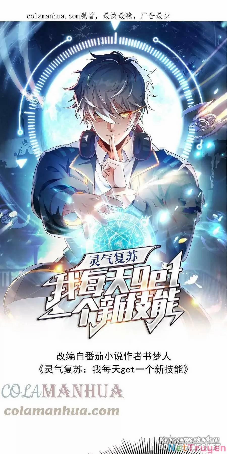 Linh Khí Khôi Phục: Ta Mỗi Ngày Thu Được Một Cái Kỹ Năng Mới 54 trang 0