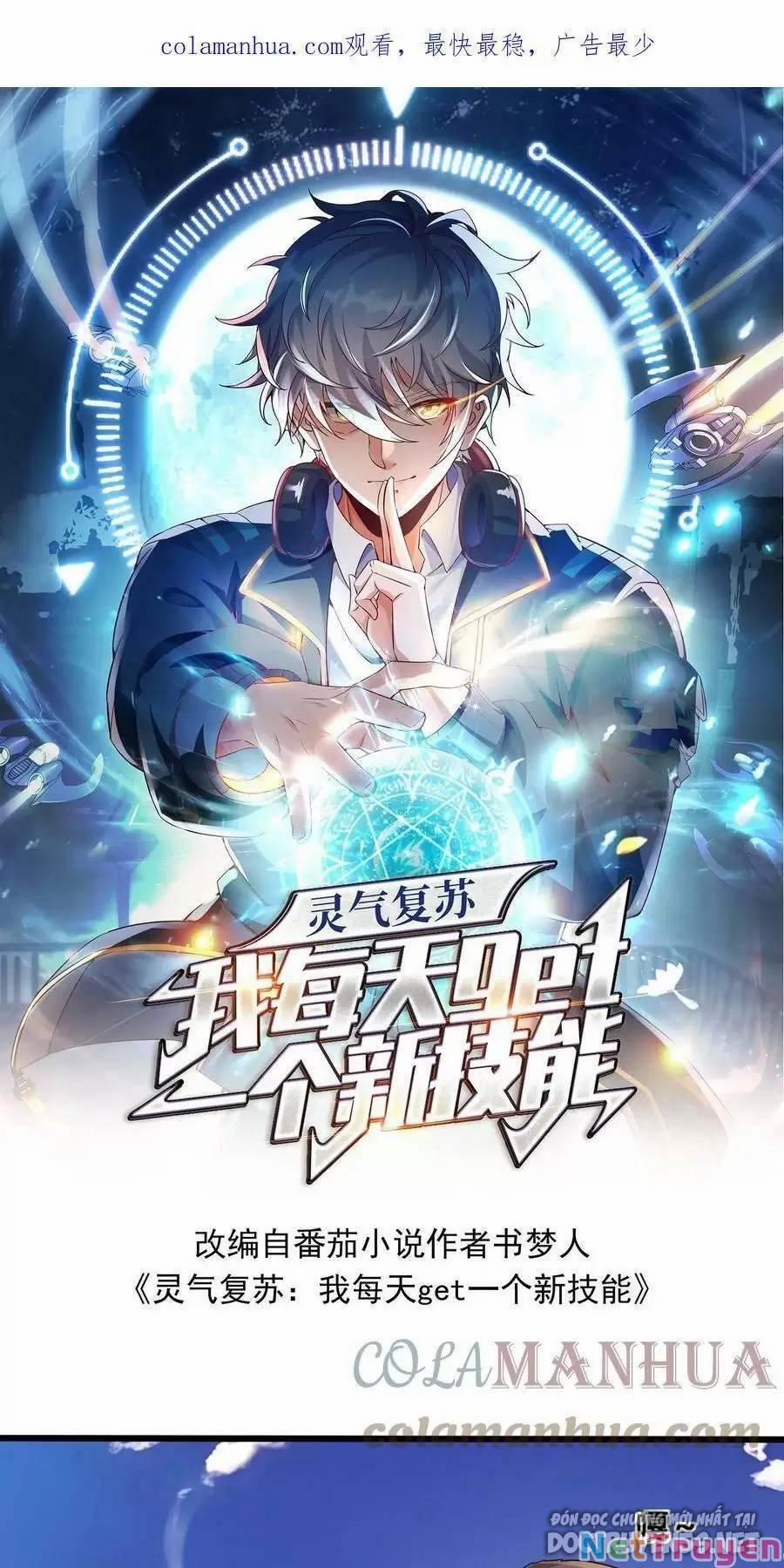 Linh Khí Khôi Phục: Ta Mỗi Ngày Thu Được Một Cái Kỹ Năng Mới 56 trang 0