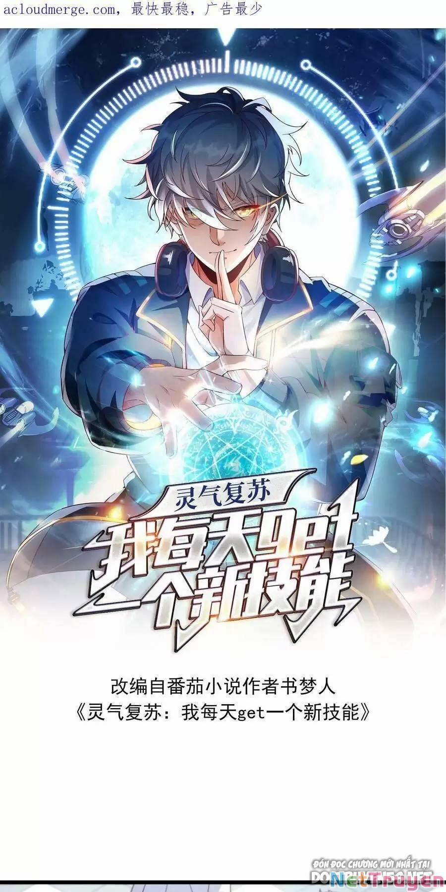 Linh Khí Khôi Phục: Ta Mỗi Ngày Thu Được Một Cái Kỹ Năng Mới 61 trang 0