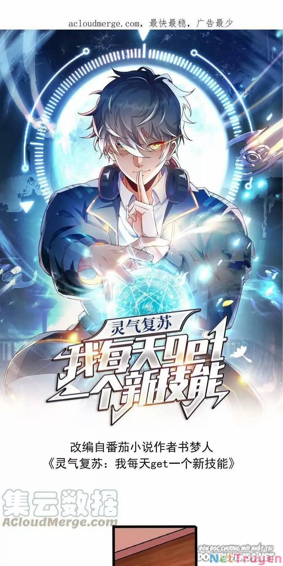 Linh Khí Khôi Phục: Ta Mỗi Ngày Thu Được Một Cái Kỹ Năng Mới 66 trang 0