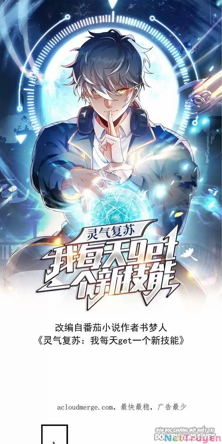 Linh Khí Khôi Phục: Ta Mỗi Ngày Thu Được Một Cái Kỹ Năng Mới 69 trang 0