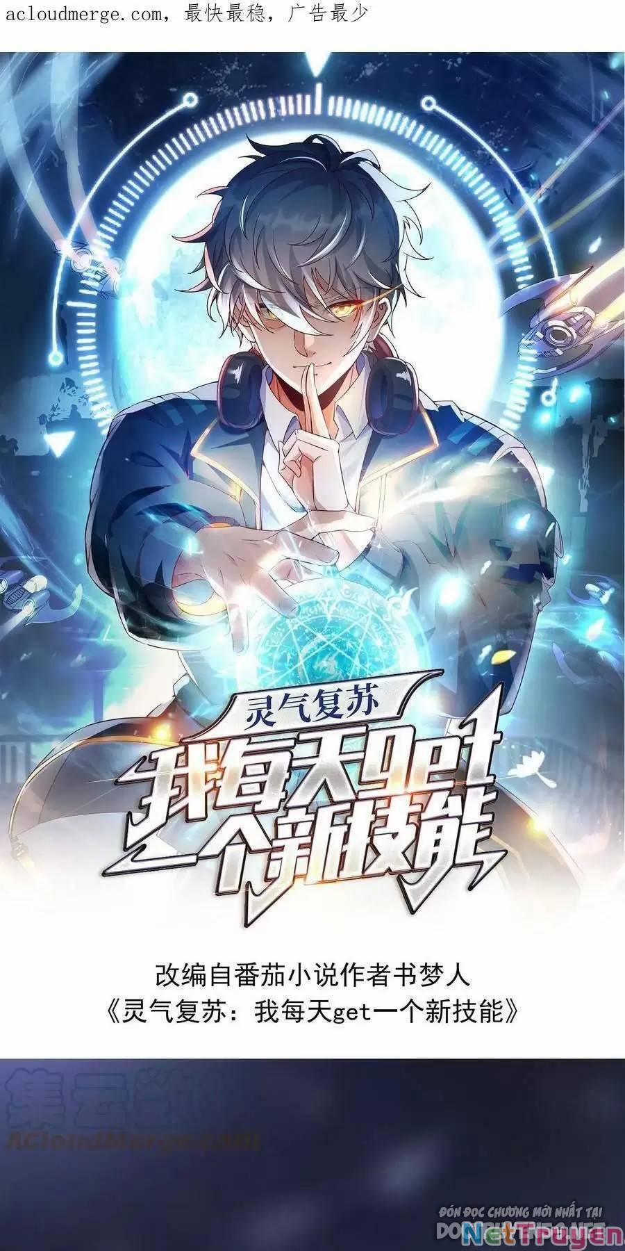 Linh Khí Khôi Phục: Ta Mỗi Ngày Thu Được Một Cái Kỹ Năng Mới 71 trang 0