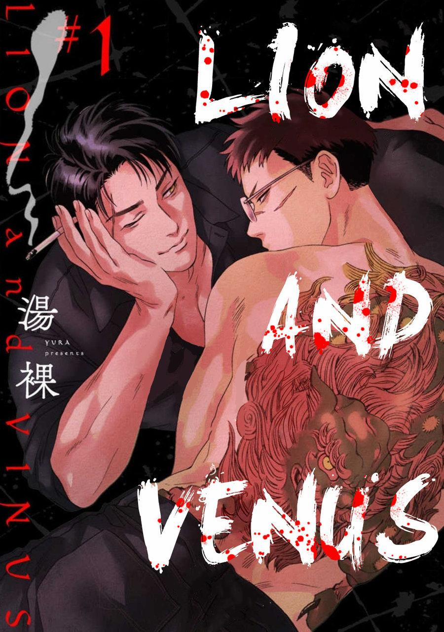Lion and Venus 1 trang 0
