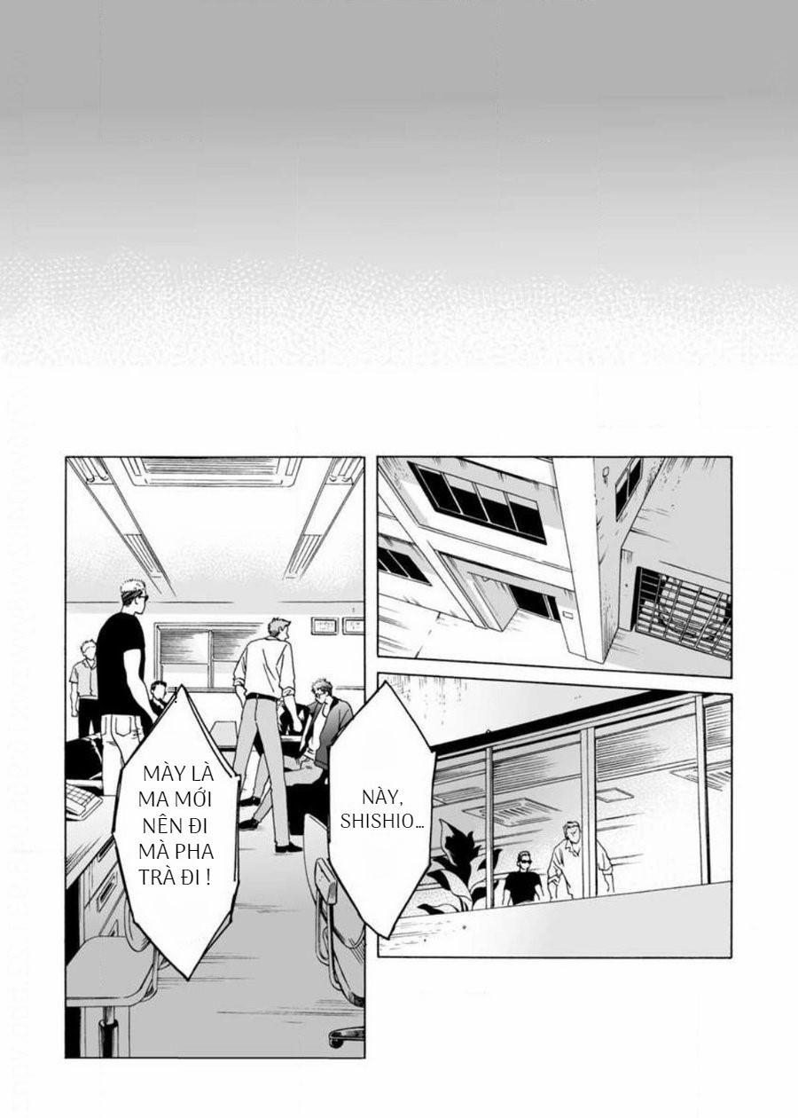 Lion and Venus 1 trang 7