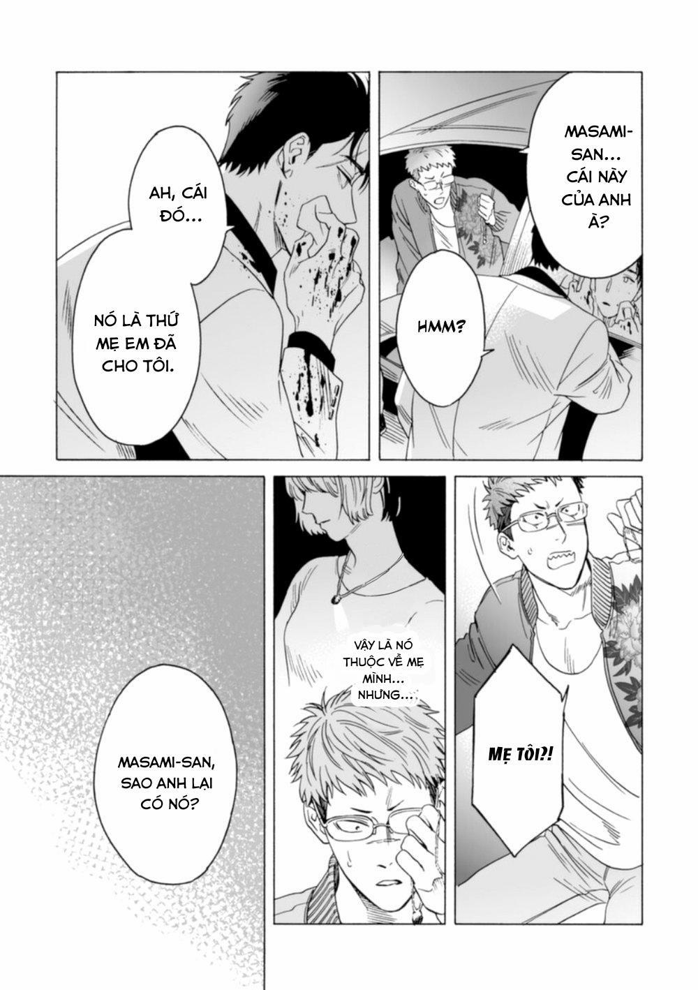 Lion and Venus 5 trang 17