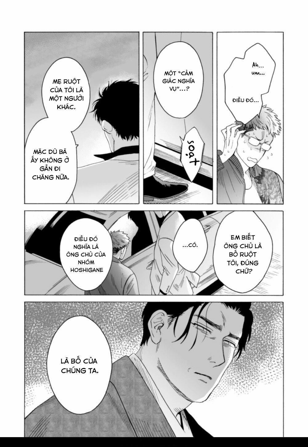 Lion and Venus 5 trang 19