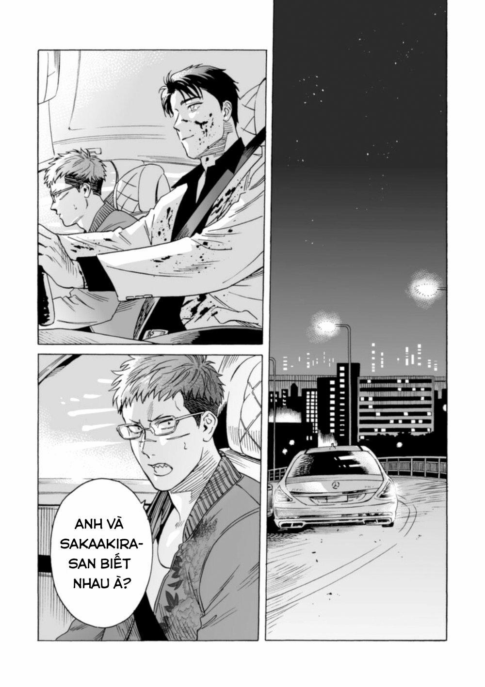 Lion and Venus 5 trang 6