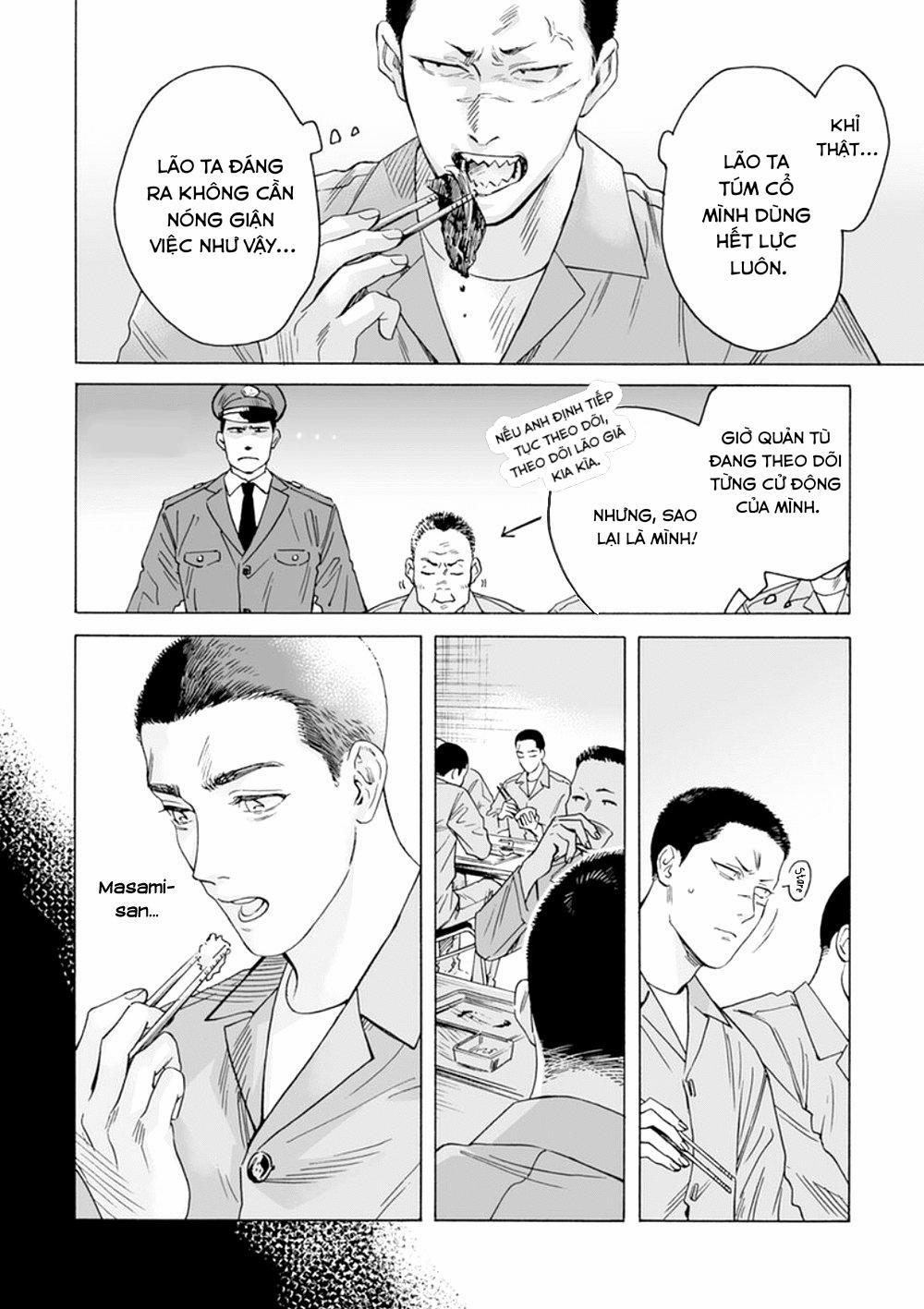 Lion and Venus 6 trang 5