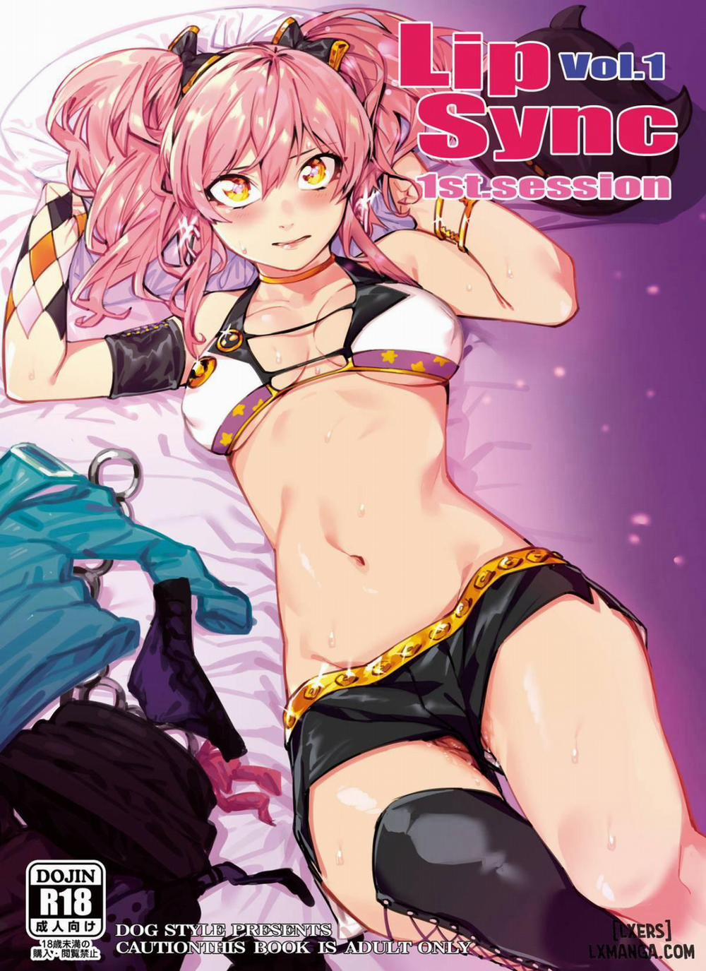 Lipsync vol.1 1st.session Oneshot trang 0