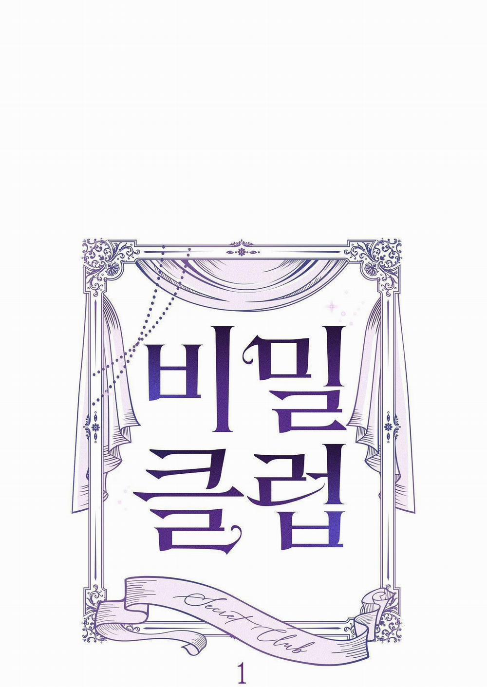 LIST SECRET CLUB 1.1 trang 1