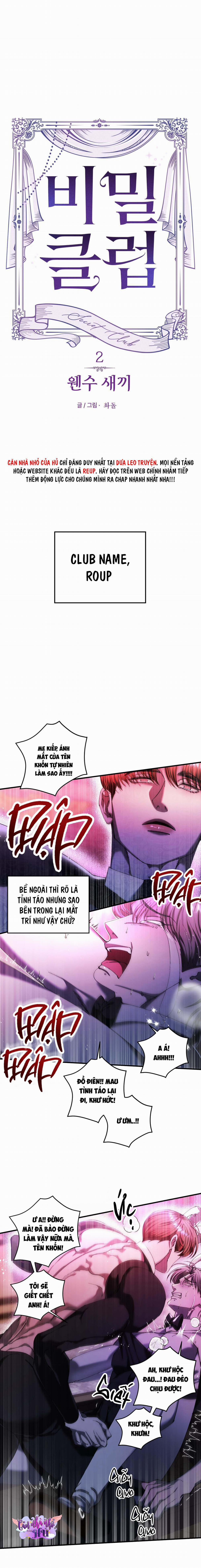 LIST SECRET CLUB 2.2 trang 0