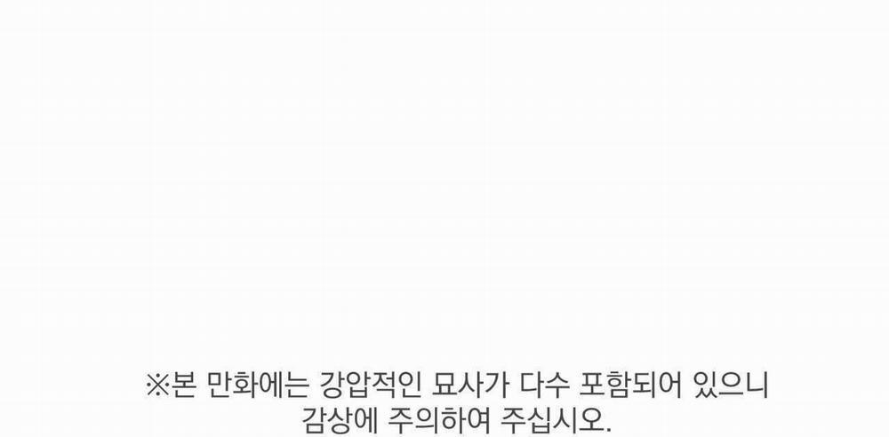 LIST SECRET CLUB 2.3 trang 1