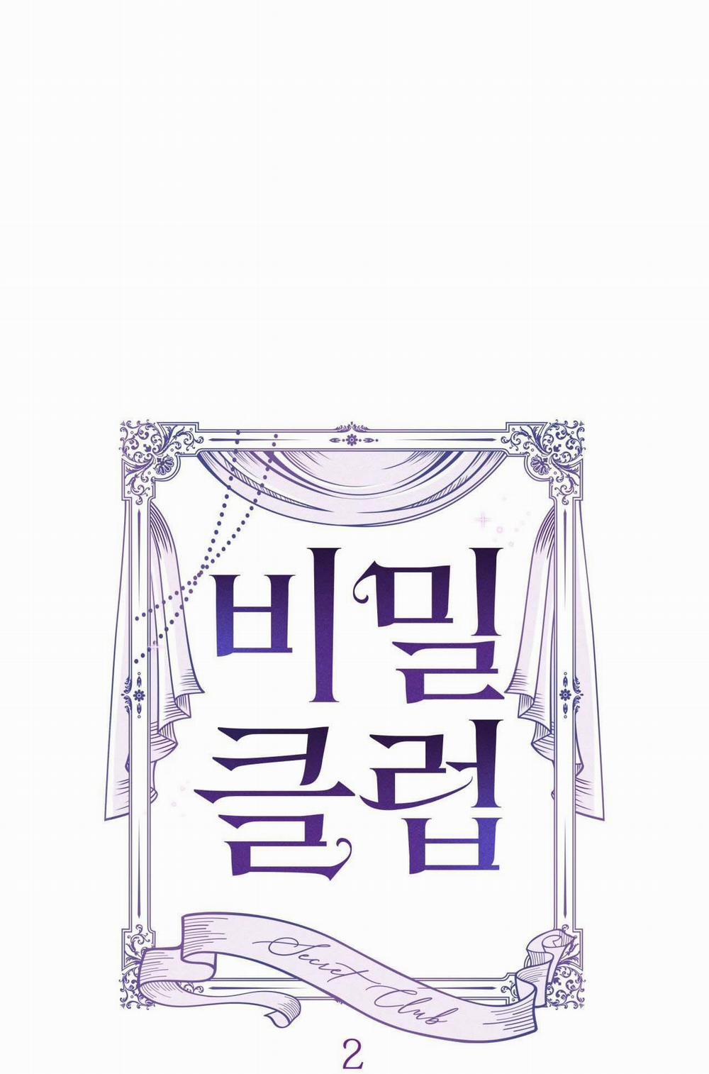 LIST SECRET CLUB 3.2 trang 45