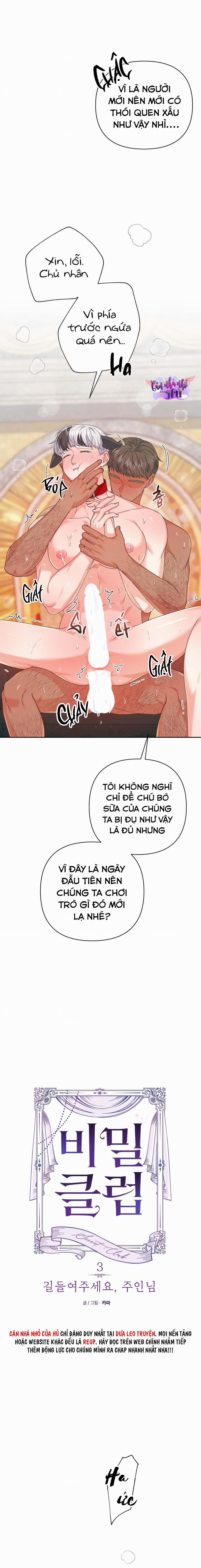 LIST SECRET CLUB 3.3 trang 3