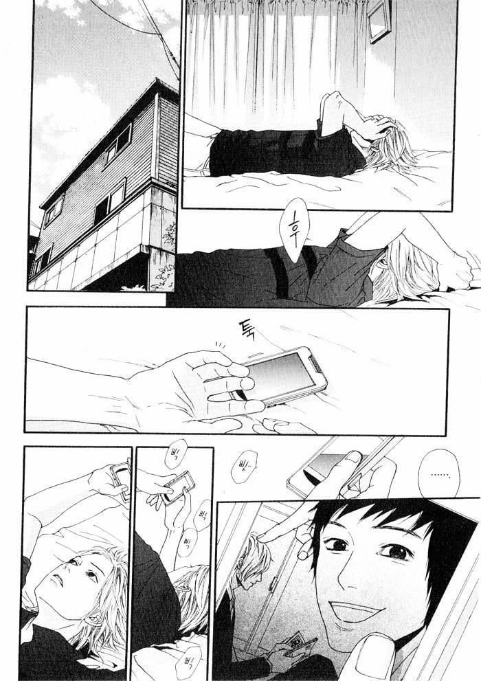 List Truyện Manga Ngắn Theo Yêu Cầu 19 trang 23