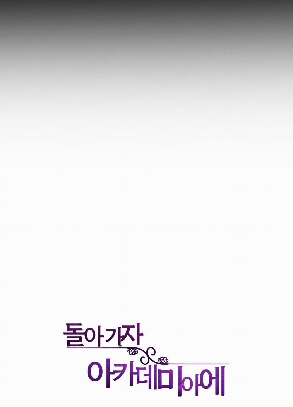 List Truyện Ngắn Chịt Chịt 14 HỌC VIỆN 2 trang 6