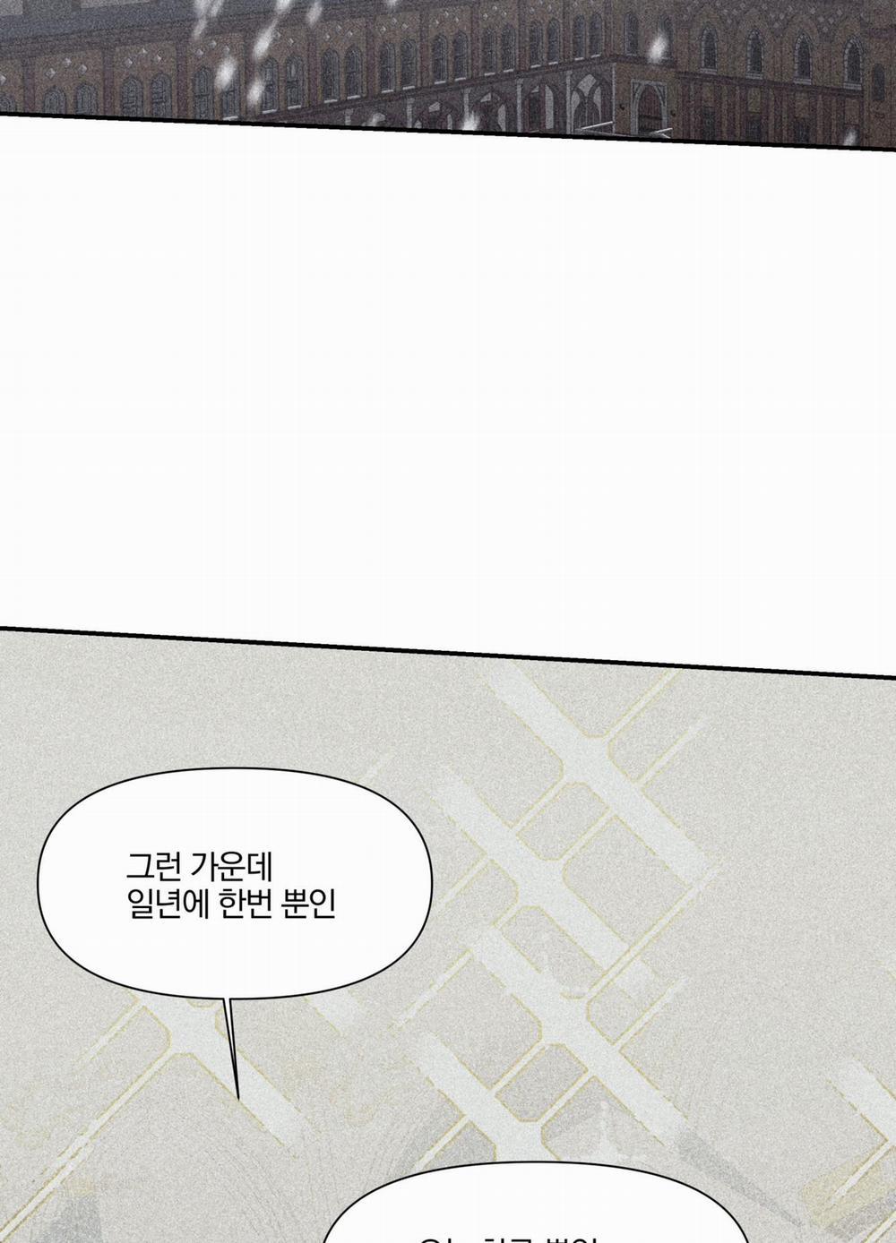 List Truyện Ngắn Chịt Chịt 15 trang 110