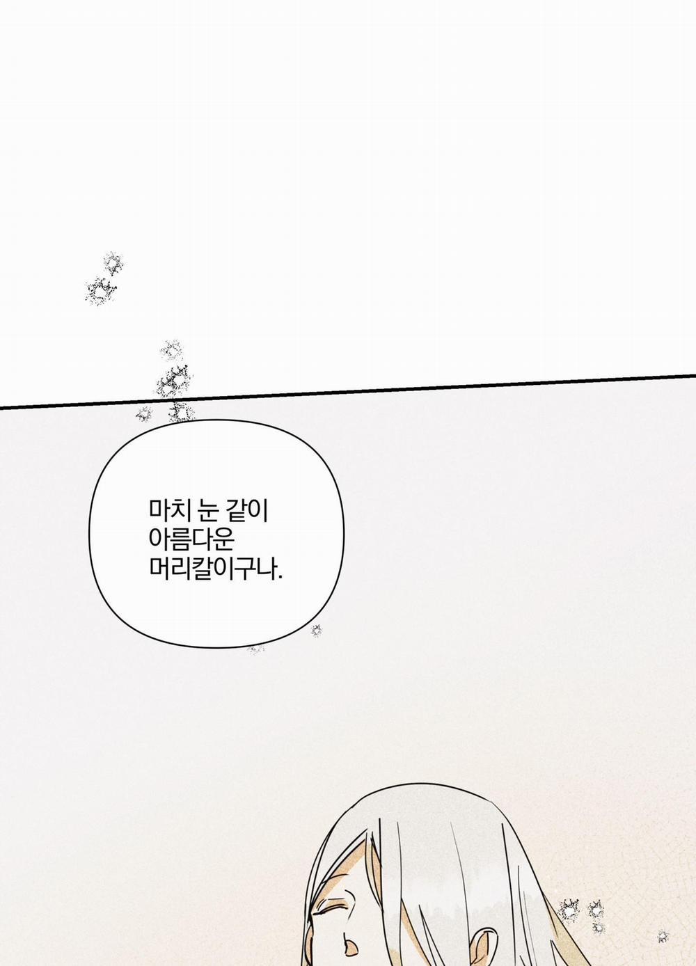 List Truyện Ngắn Chịt Chịt 15 trang 12