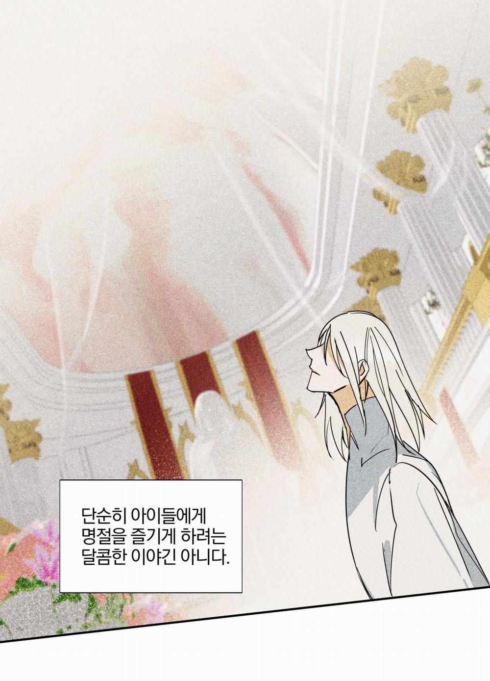 List Truyện Ngắn Chịt Chịt 15 trang 19