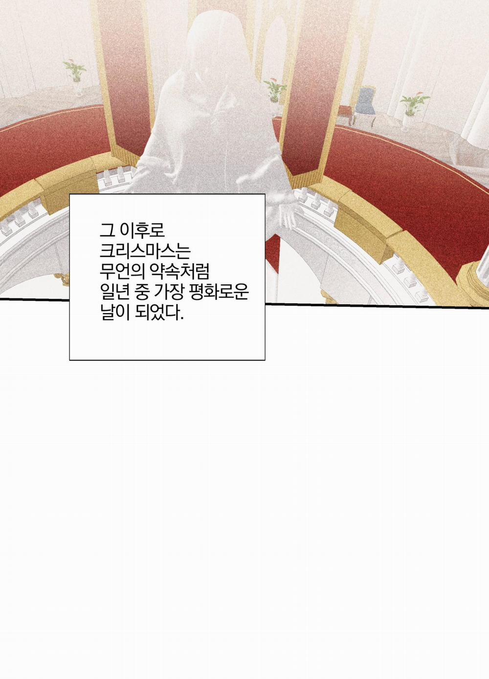 List Truyện Ngắn Chịt Chịt 15 trang 22