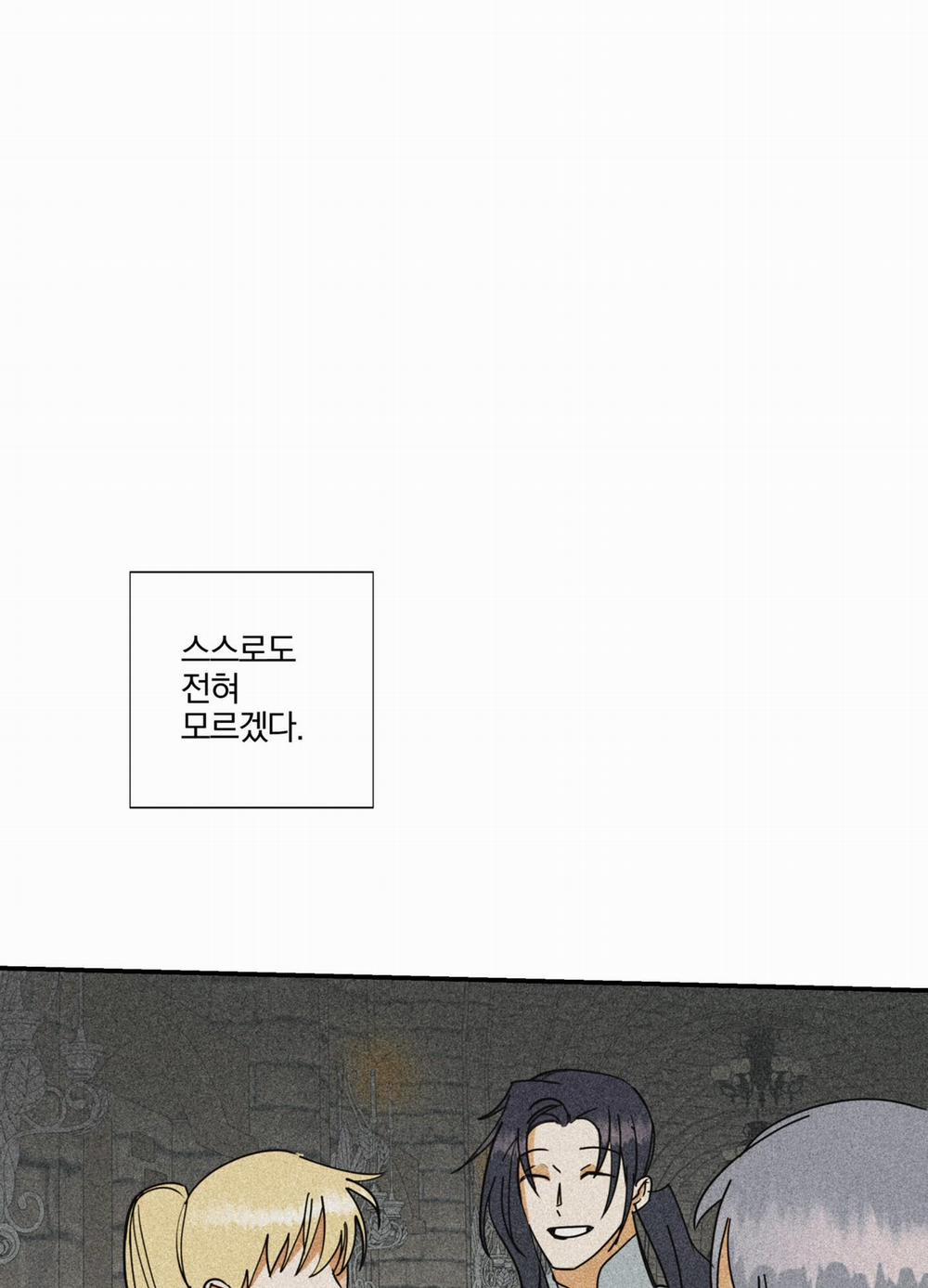 List Truyện Ngắn Chịt Chịt 15 trang 34