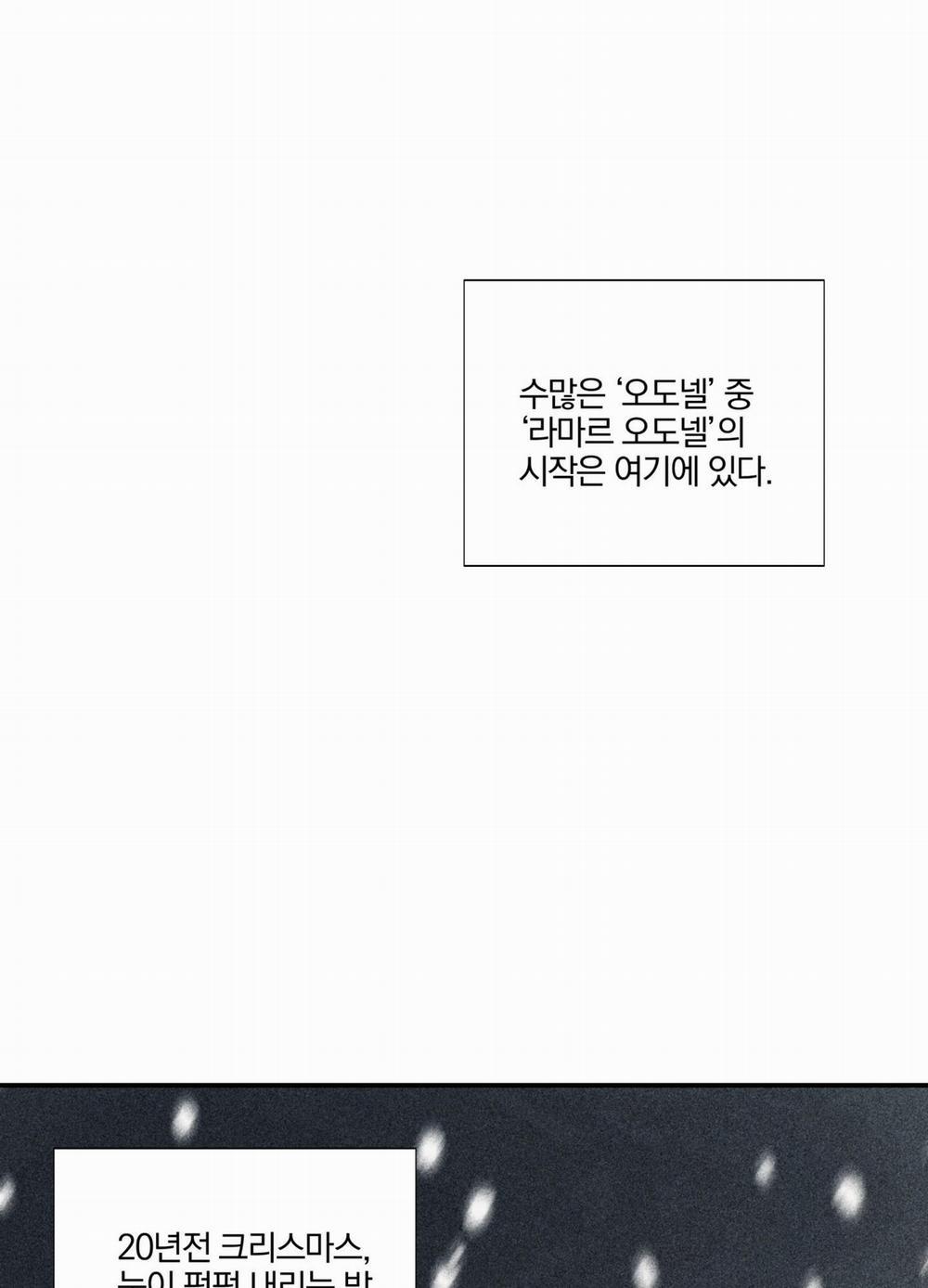 List Truyện Ngắn Chịt Chịt 15 trang 5