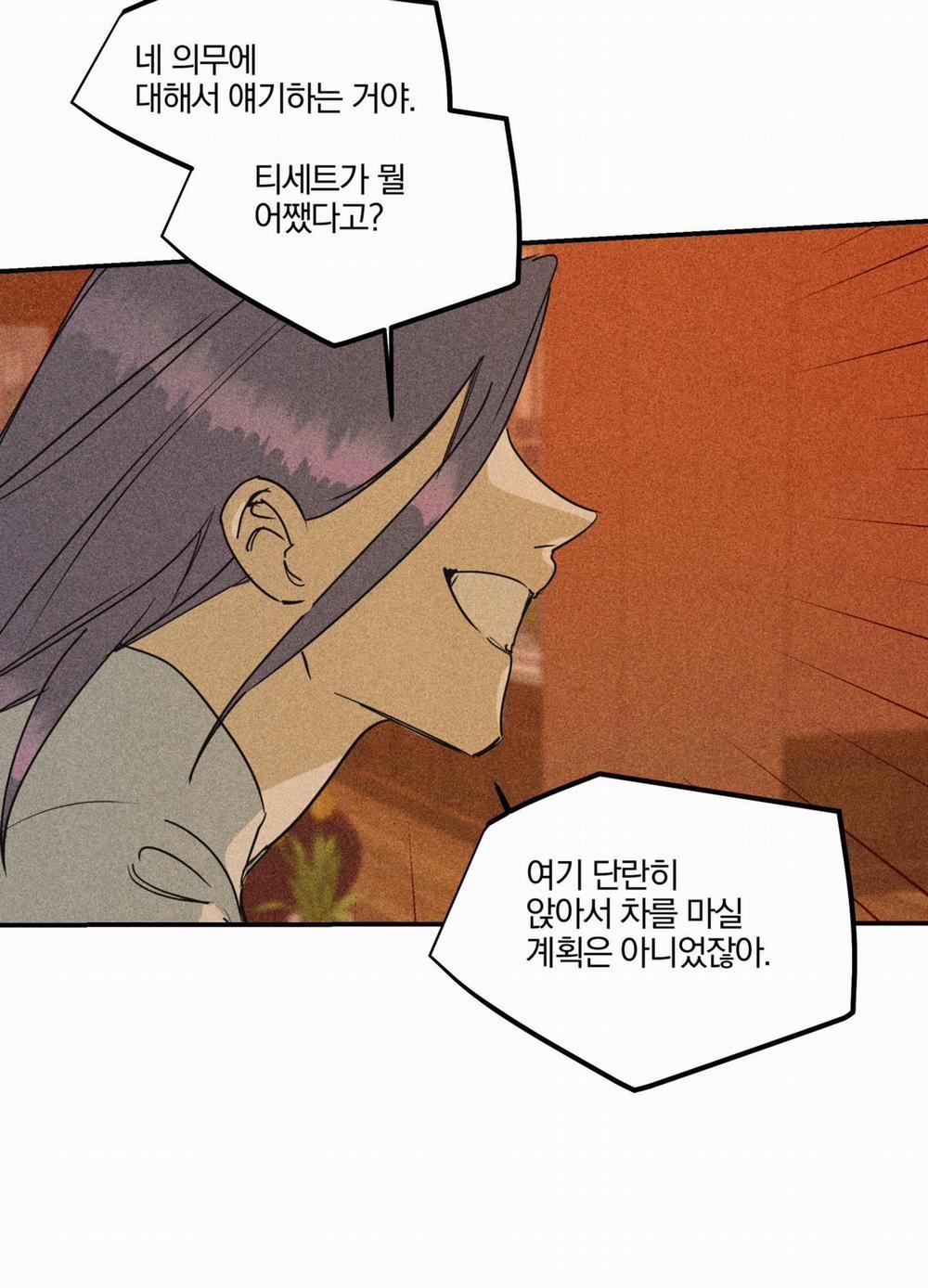 List Truyện Ngắn Chịt Chịt 15 trang 51