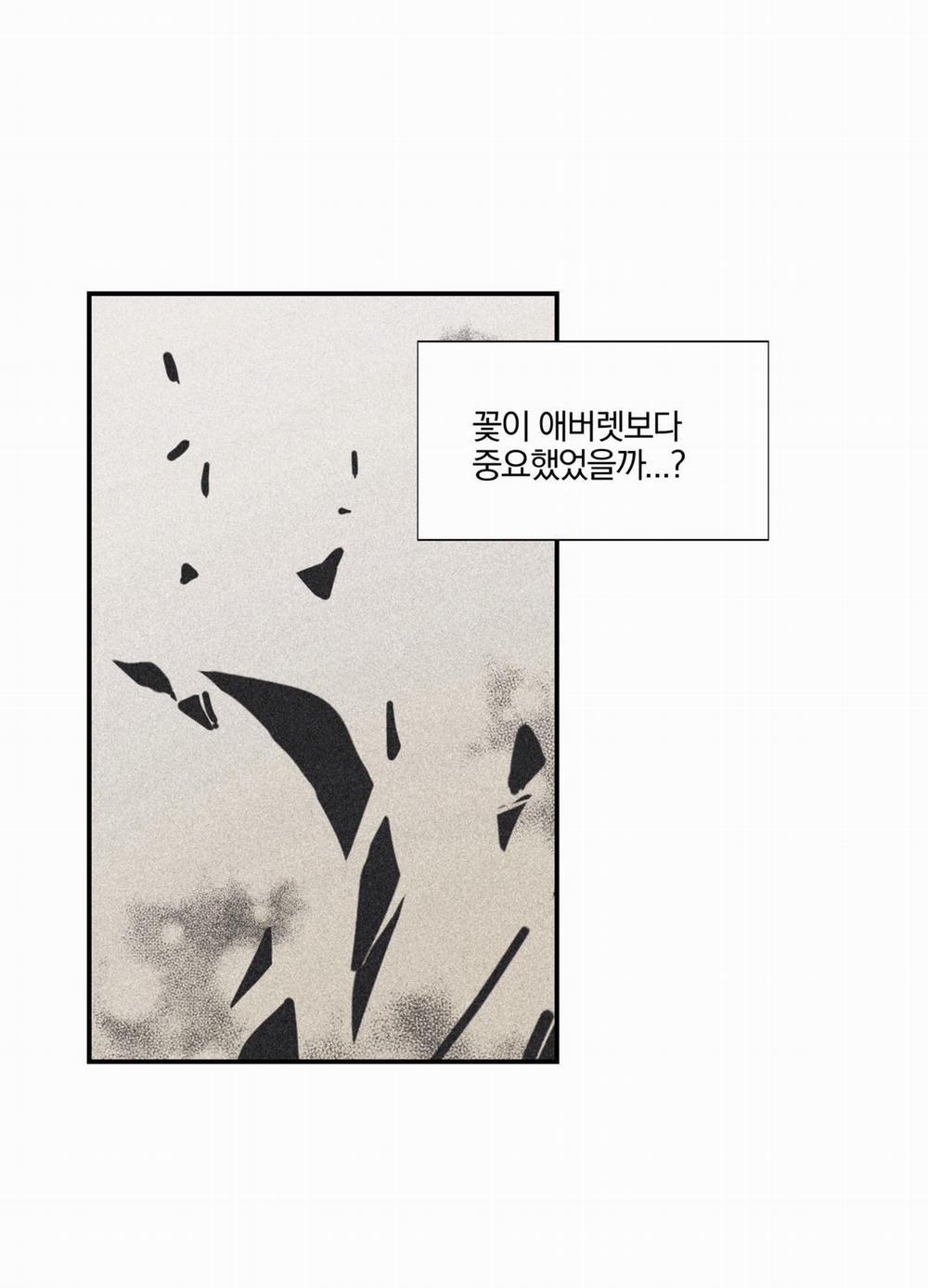 List Truyện Ngắn Chịt Chịt 15 trang 56