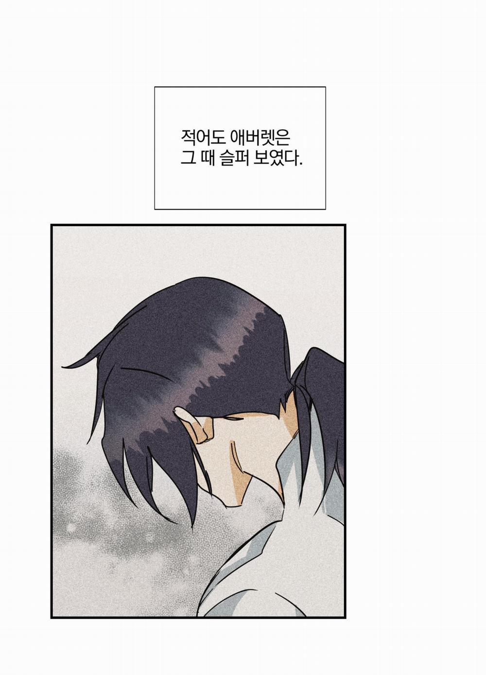 List Truyện Ngắn Chịt Chịt 15 trang 58