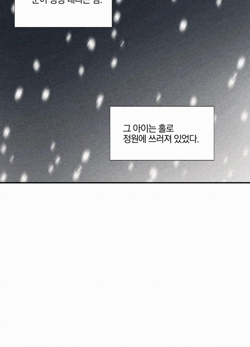 List Truyện Ngắn Chịt Chịt 15 trang 6