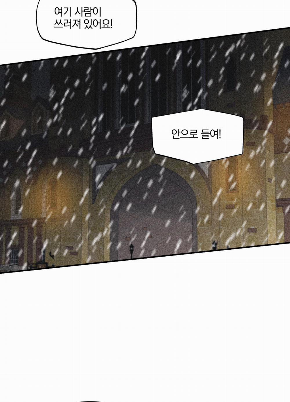 List Truyện Ngắn Chịt Chịt 15 trang 9