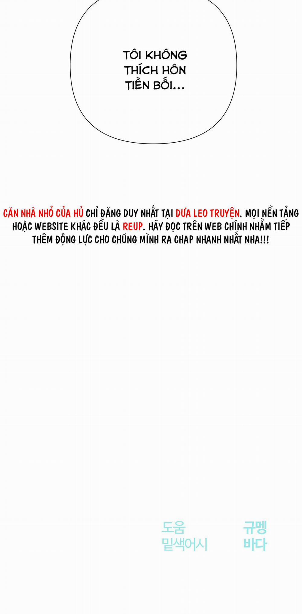 List Truyện Ngắn Chịt Chịt 19 trang 81