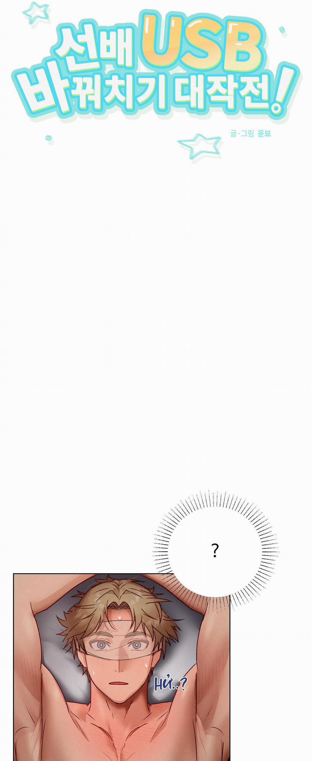 List Truyện Ngắn Chịt Chịt 20 trang 4