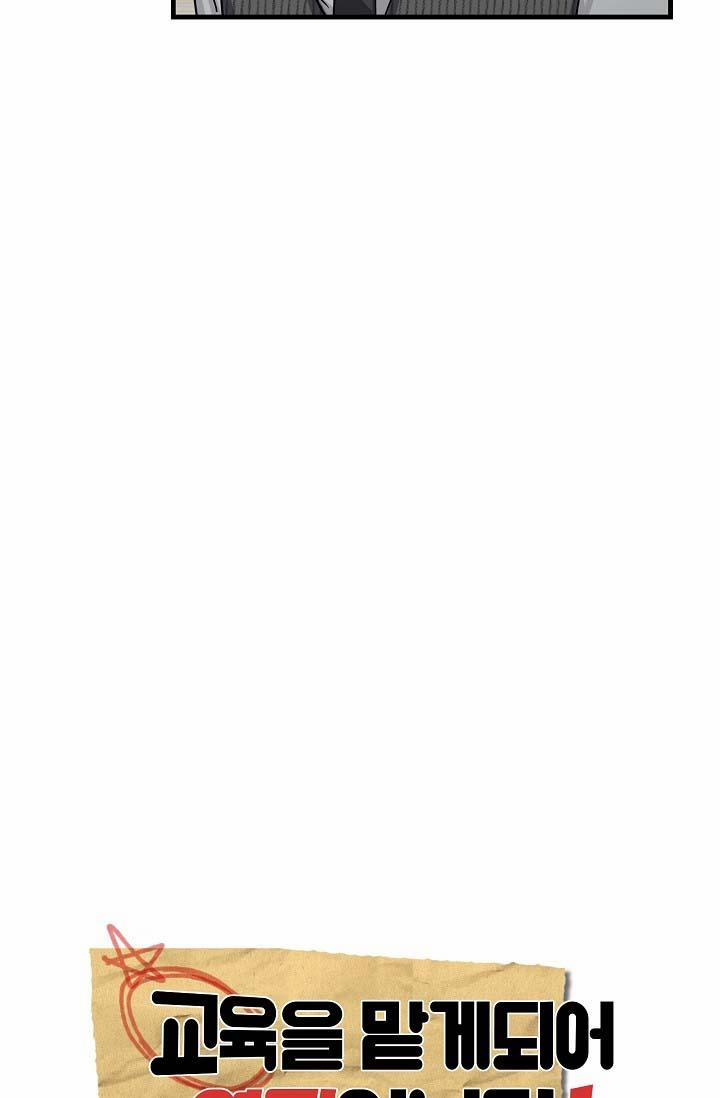 List Truyện Ngắn Chịt Chịt 22 GIẢNG DẠY 2 trang 5