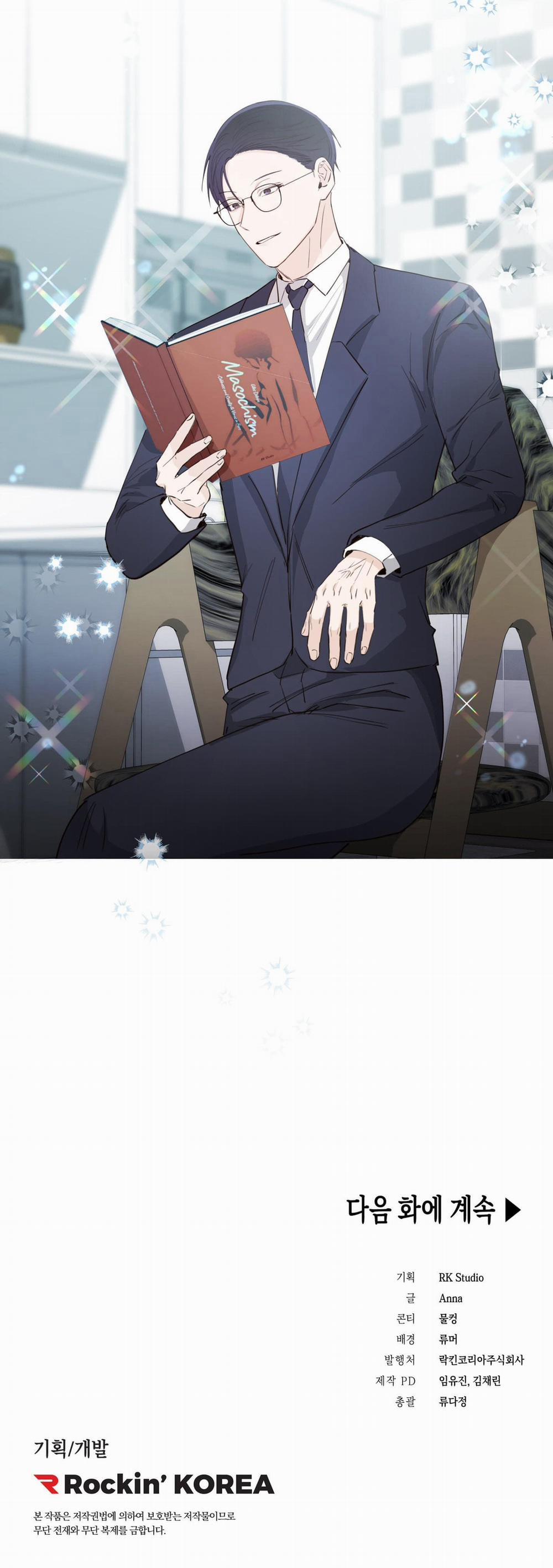 List Truyện Ngắn Chịt Chịt 5 BJ... TẬP 1 trang 18