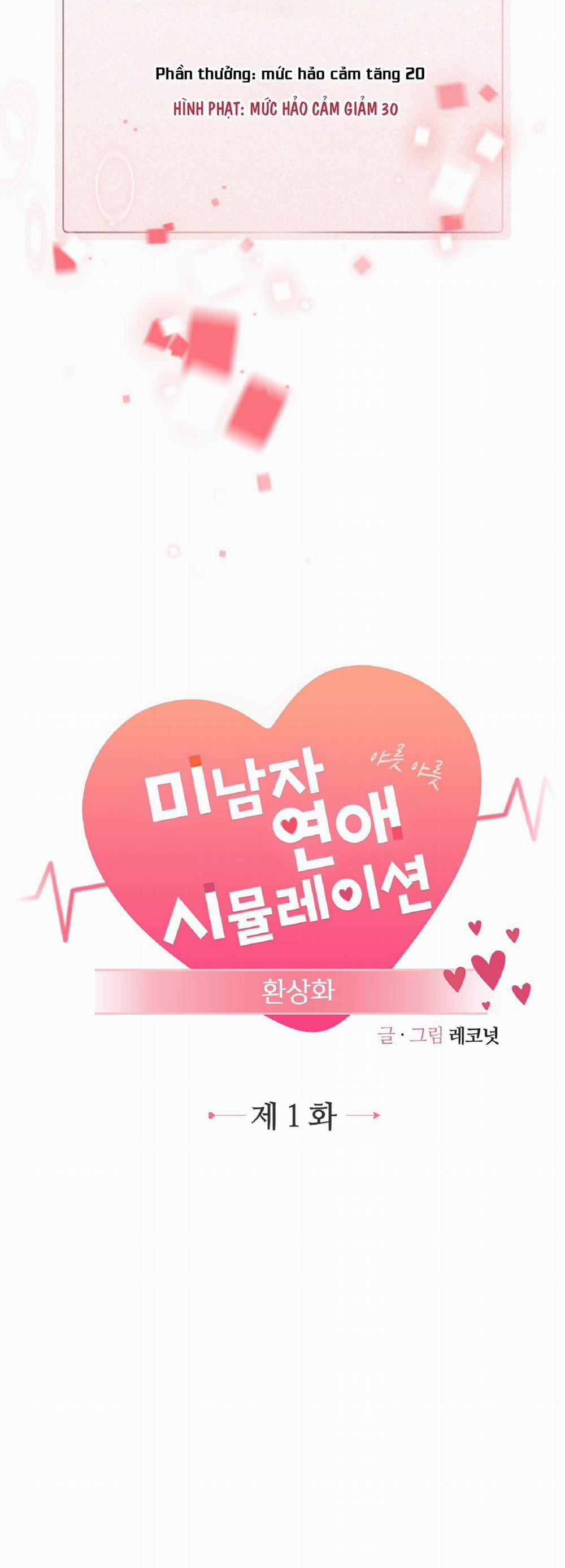 List Truyện Ngắn Chịt Chịt 60 FLOWER 0 1 trang 5