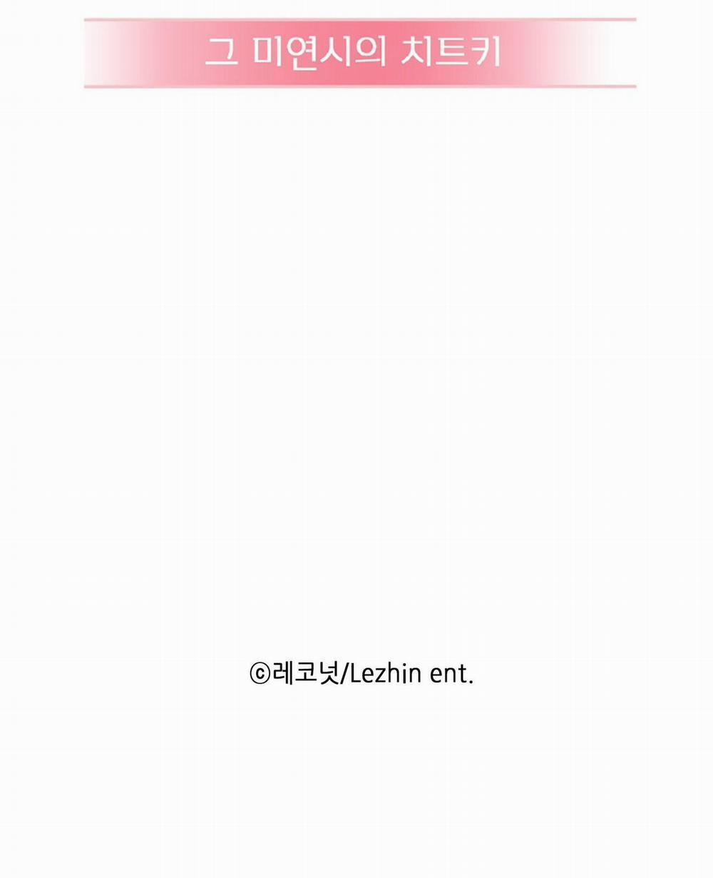 List Truyện Ngắn Chịt Chịt 62 FLOWER 0 END trang 70