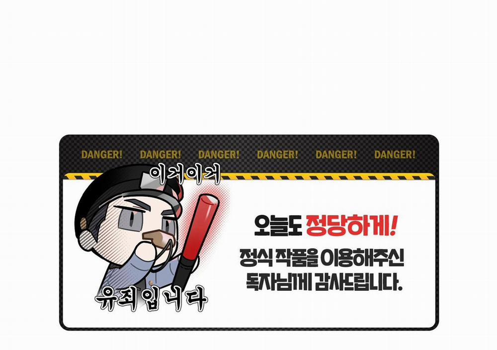 List Truyện Ngắn Chịt Chịt 62 FLOWER 0 END trang 71